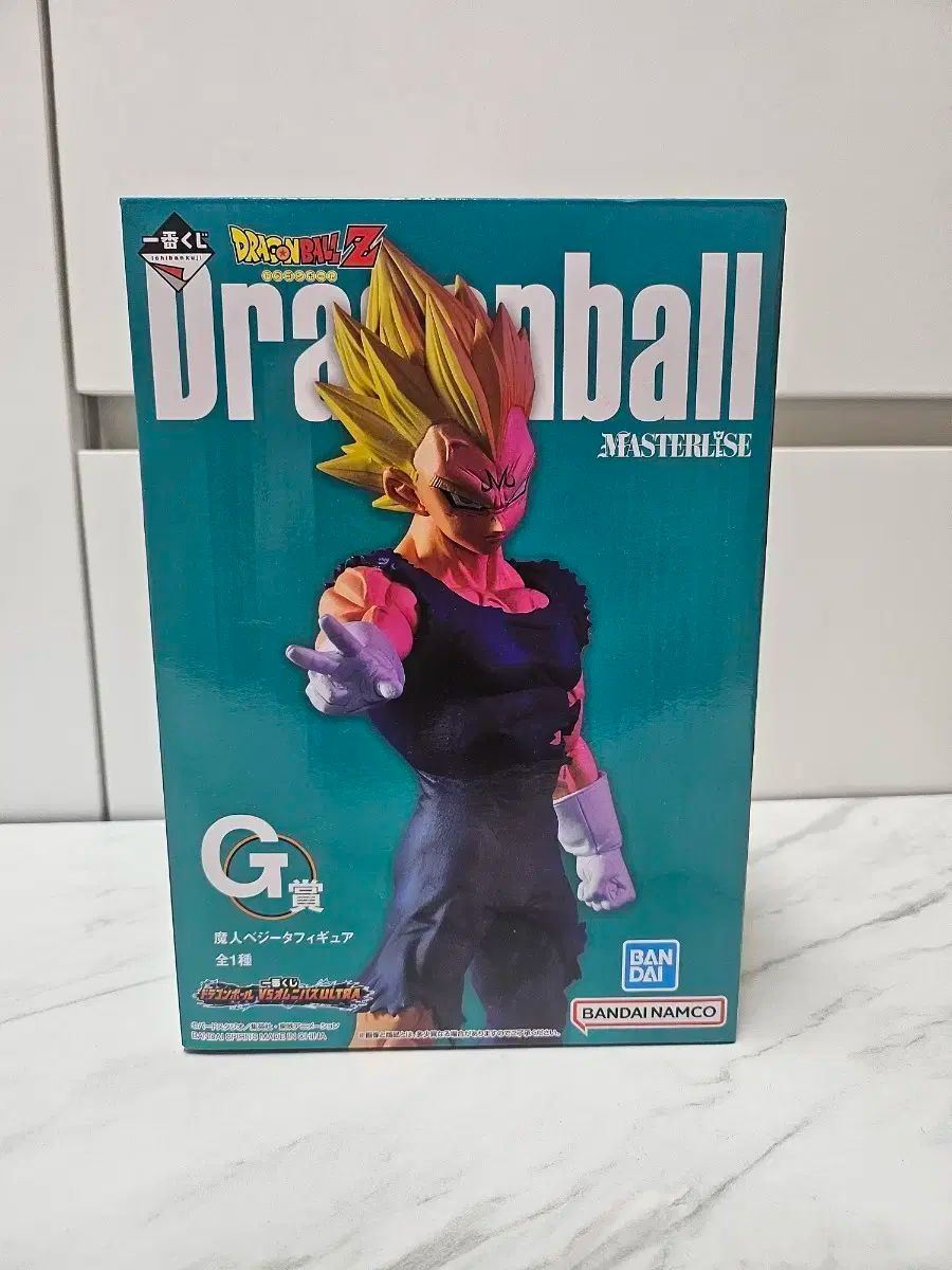 開封品 ドラゴンボール 一番くじ 私の ベジータ G 賞