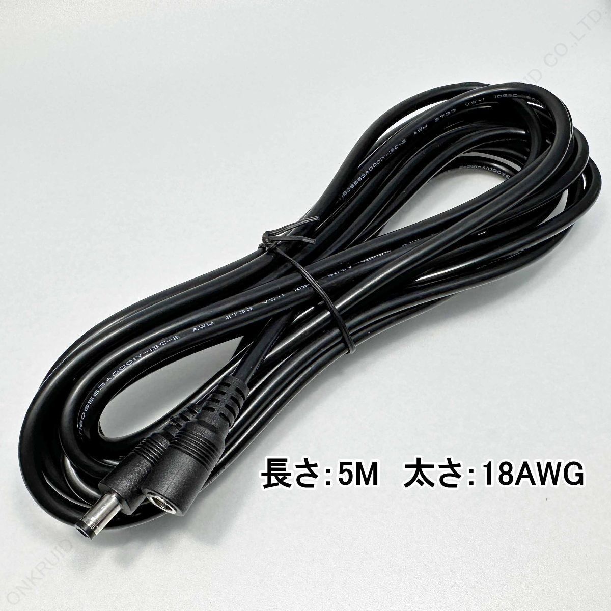 12V10A ACアダプター 外径 5.5mm 内径 2.1mm - その他