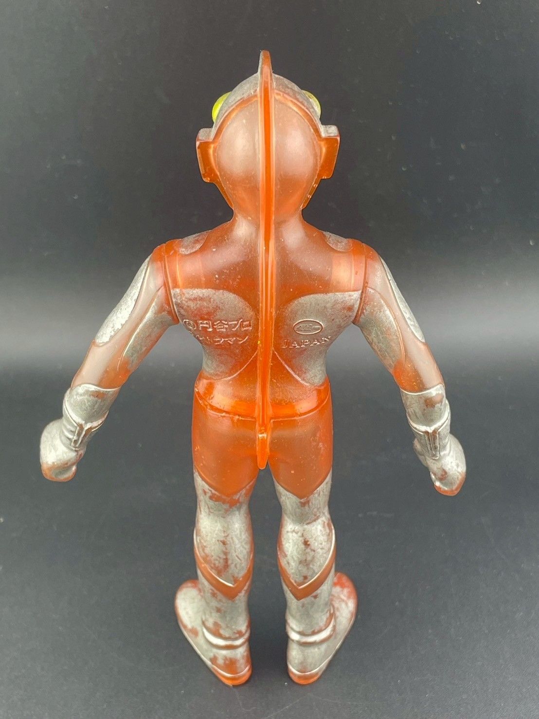 【中古品】ウルトラマン　シルバーオレンジ　クリアシルバーオレンジ　円谷プロ 中古品】ウルトラマンシルバーオレンジクリアシルバーオレンジ