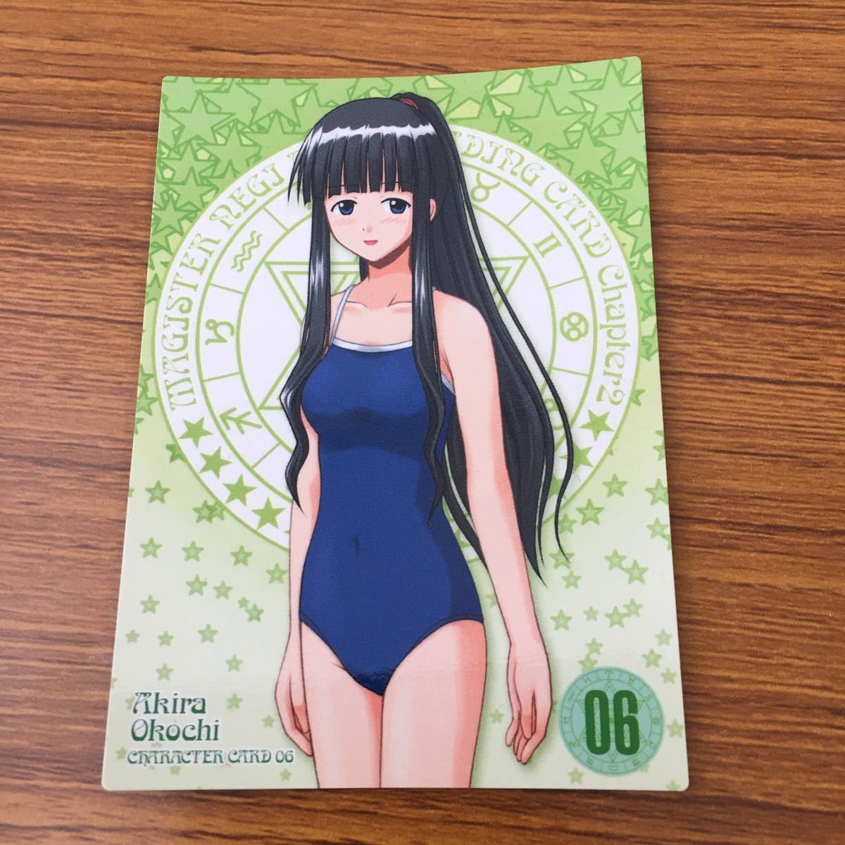 魔法先生ネギま！ファイル トレーディングカード 大量セット 魔法先生ネギま！ファイル トレーディングカード 大量セット 魔法先生