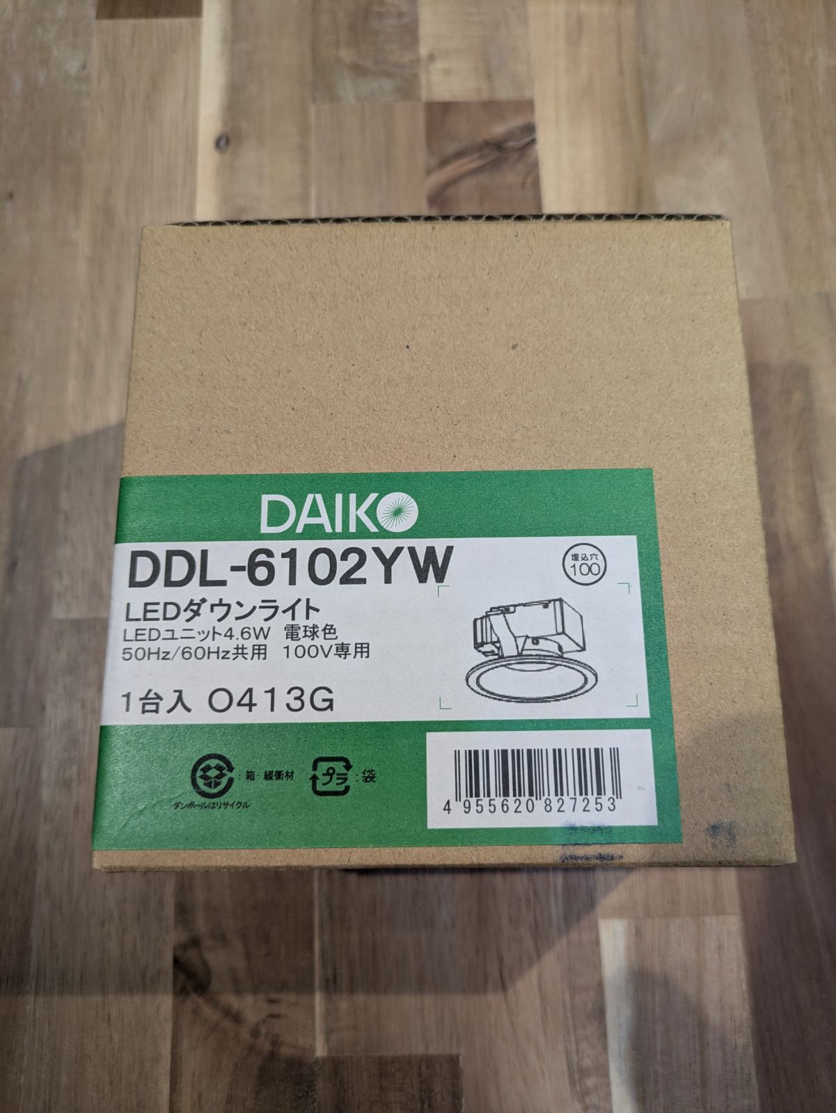 DDL-6102YW