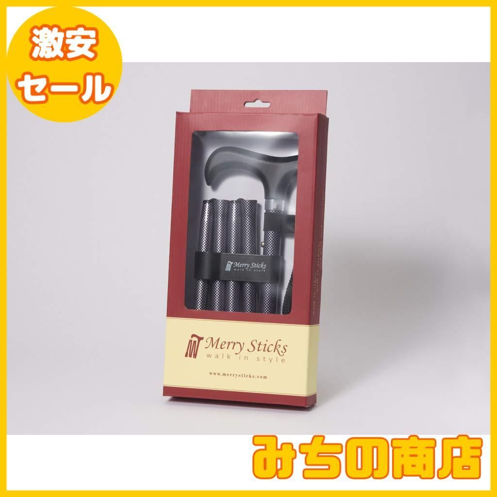 Sticks メリースティックス