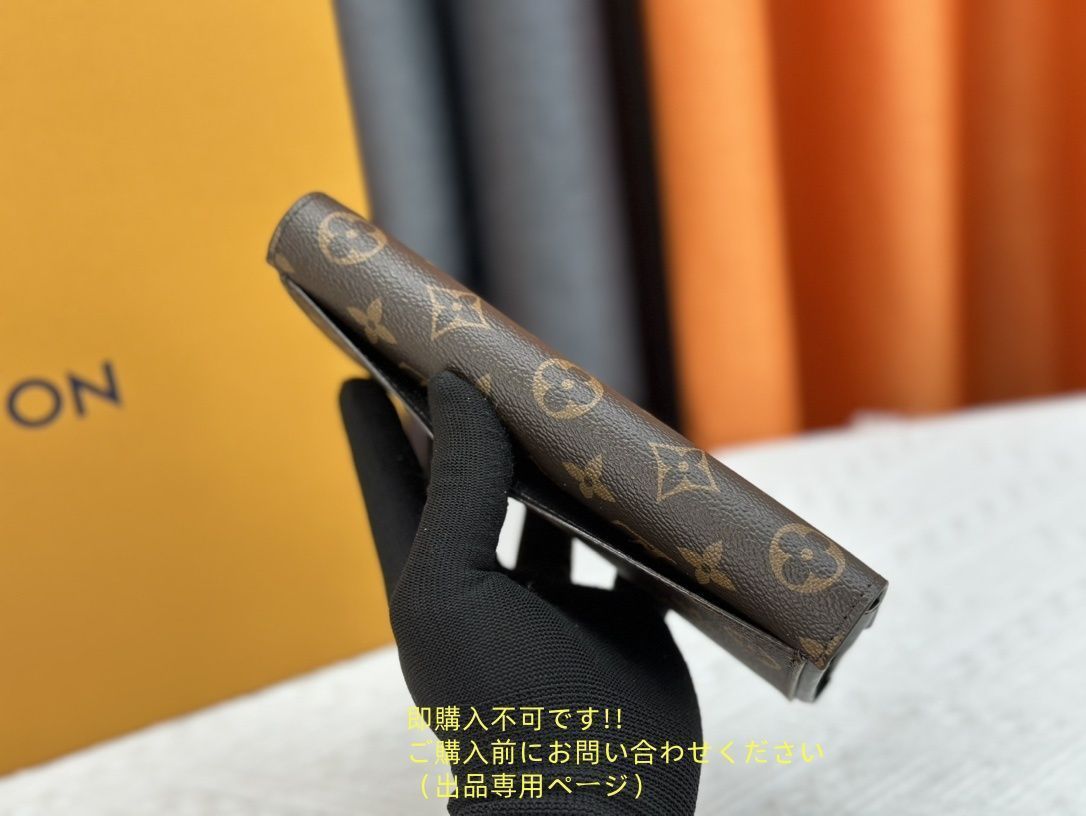 【即購入⭕️完売】 ファスナー ダミエ長財布 ルイ・ヴィトン(LOUIS VUITTON) ダミエ(Demier) ファスナー