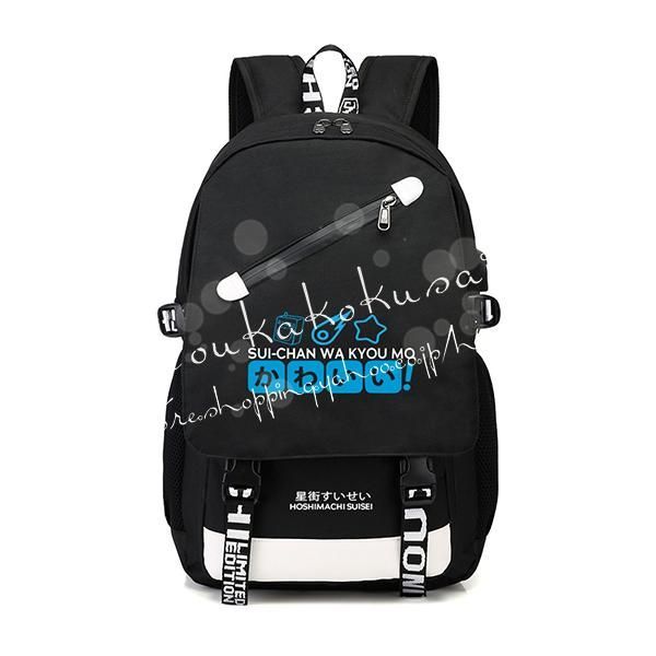 あくたんと一緒にお出かけリュックサック 湊あくあ 活動5周年記念 : リュックサック Daypack (湊あくあ