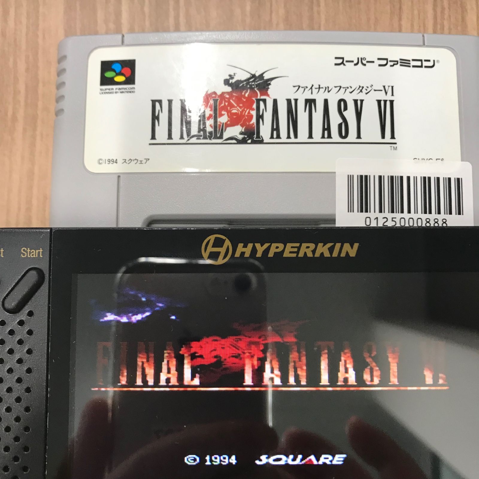 SFCソフト中古動作品「ファイルファンタジー」１個の出品です。 楽天市場】SFC スーパーファミコンソフト スクウェア ファイナル