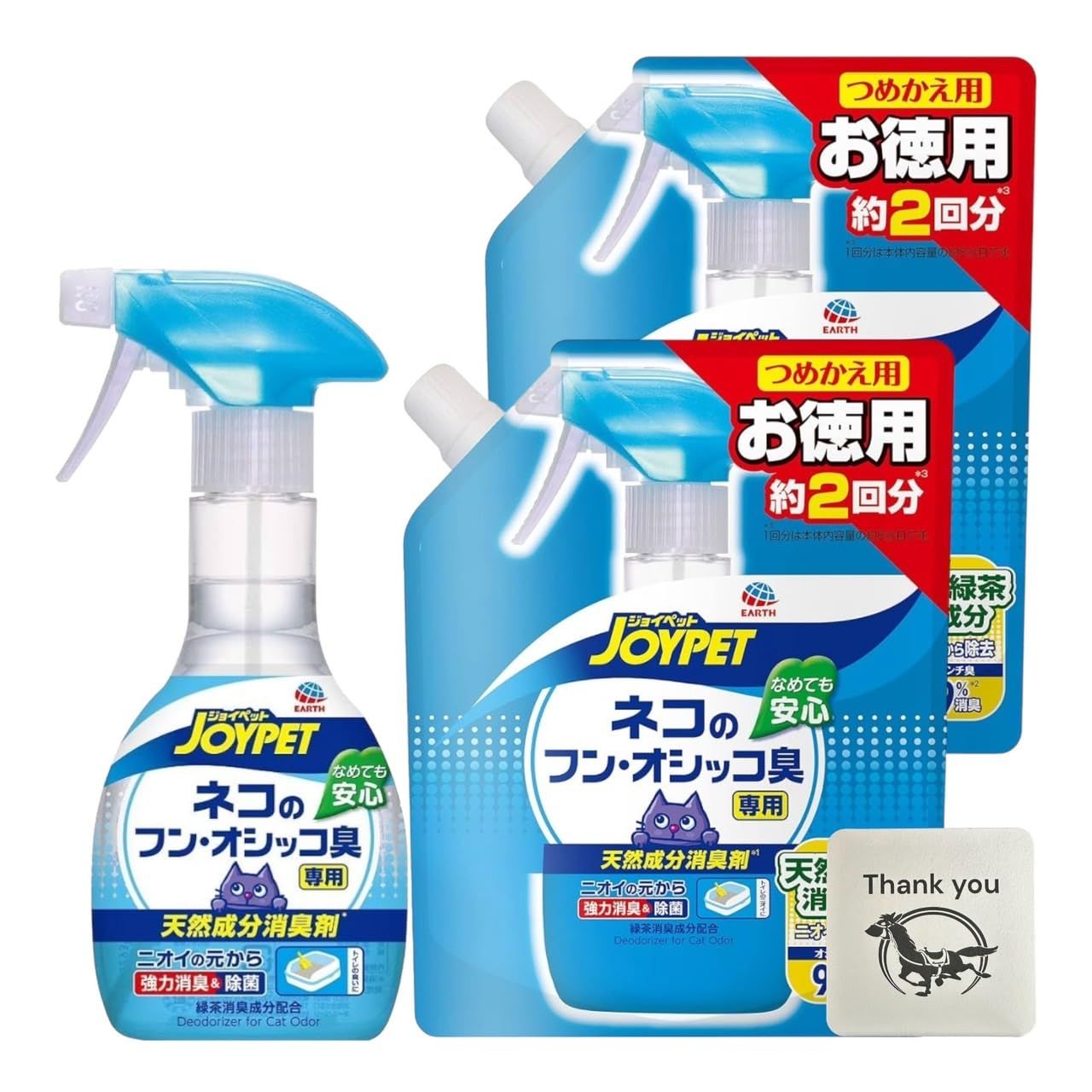 Tenkara USA SATO テンカラ竿 330cm 収納ケース付き