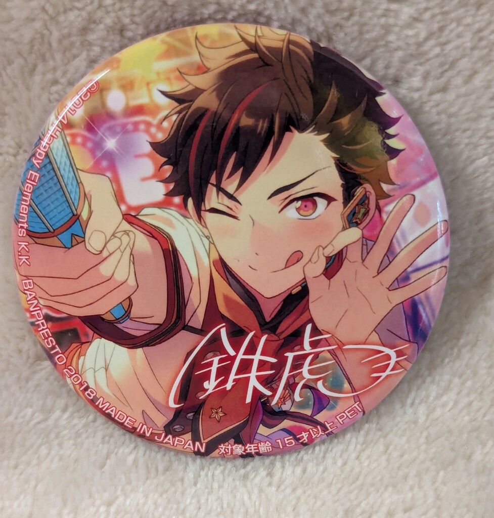 あんスタ南雲鉄虎痛バッグ缶バッジクッキングアイドル応援缶