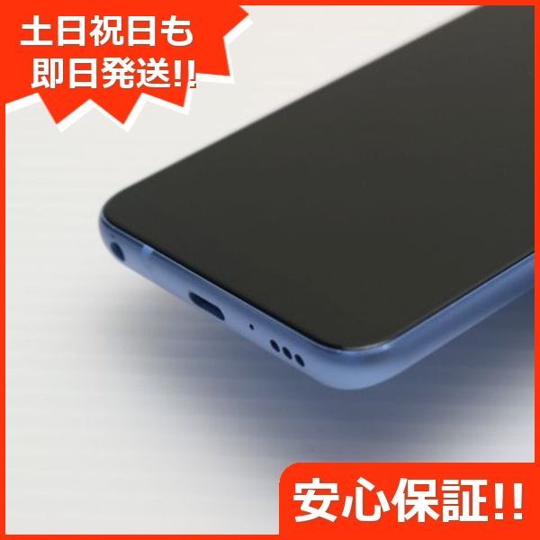 LG Electronics - 良品中古 L-03K ブルー 本体 白ロム M000 楽天市場】【中古】 良品中古 L-03K LG style ブルー スマホ