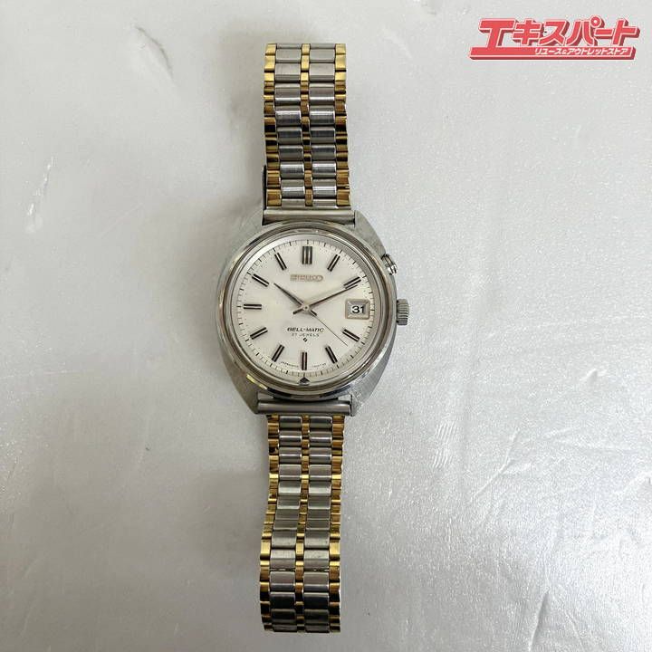 SEIKO セイコー 27石 ベルマチック 自動巻き 腕時計 SEIKO セイコー BELL MATIC ベルマチック 27石 腕時計 ウォッチ 自動