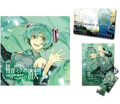 2026年最新】“Xのヒミツ”初音ミクの人気アイテム - メルカリ
