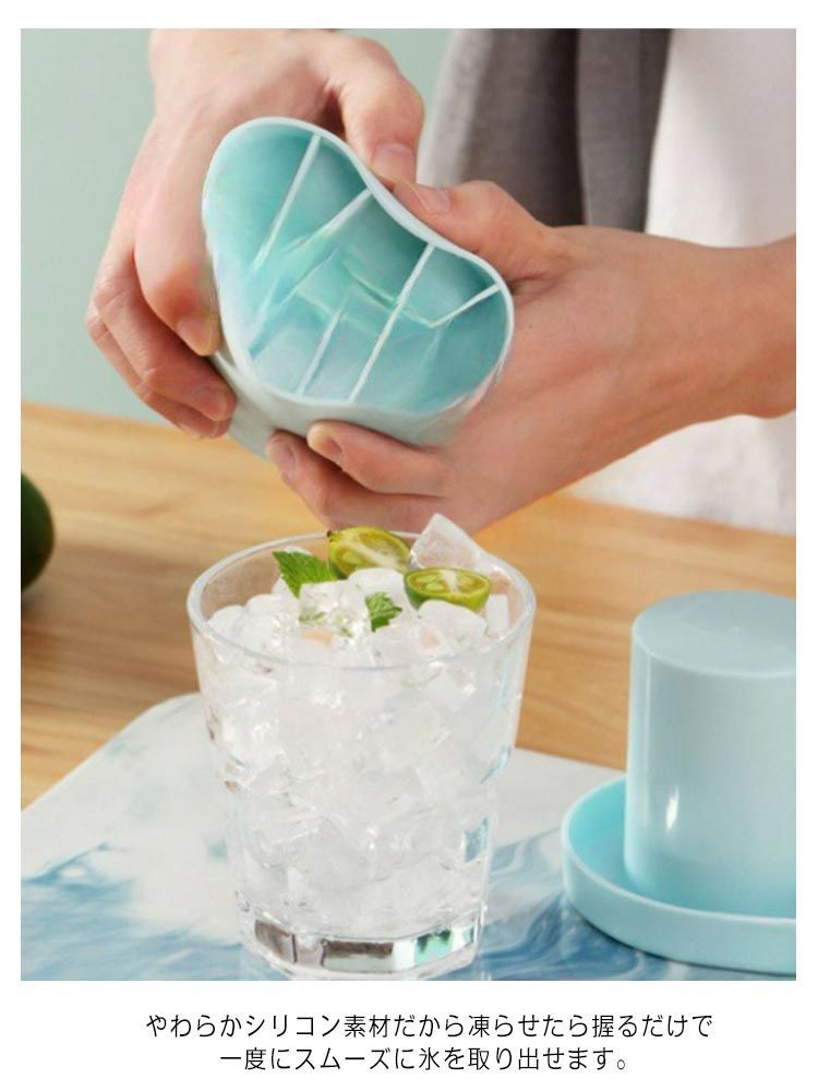製氷トレー 製氷皿 【2個セット】製氷器 1.3cm角氷 カップ製氷機