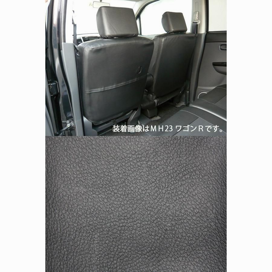 毎日がバーゲンセール！ 送料無料 ニッサン ルークス シートカバー スタイルレザー ブラック フェリスヴィータ セール 欲しいモノを一括サーチ。