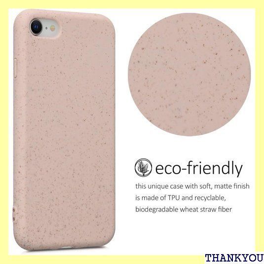 kalibri Apple iPhone SE3 / iPhone SE2 / iPhone SE 2022 / iPhone SE 2020 / iPhone 8 / iPhone 7対応 ケース - TPU シリコン スマホカバー エ ース 対応 1288