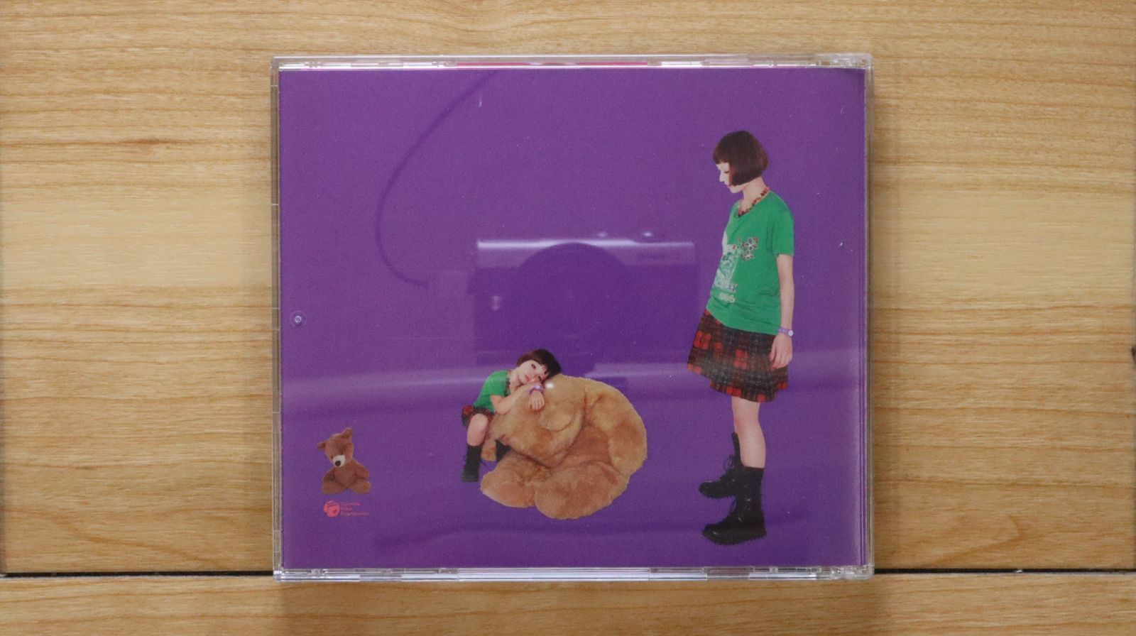 IQUEEN VOL.6 木村カエラ SPECIAL EDITION 木村カエラ | ZIG ZAG (完全生産限定盤) | ビクター