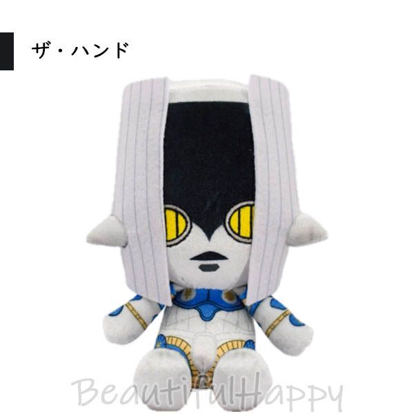 ジョジョの奇妙な冒険 Chibi ぬいぐるみ 6種セット 東方仗助