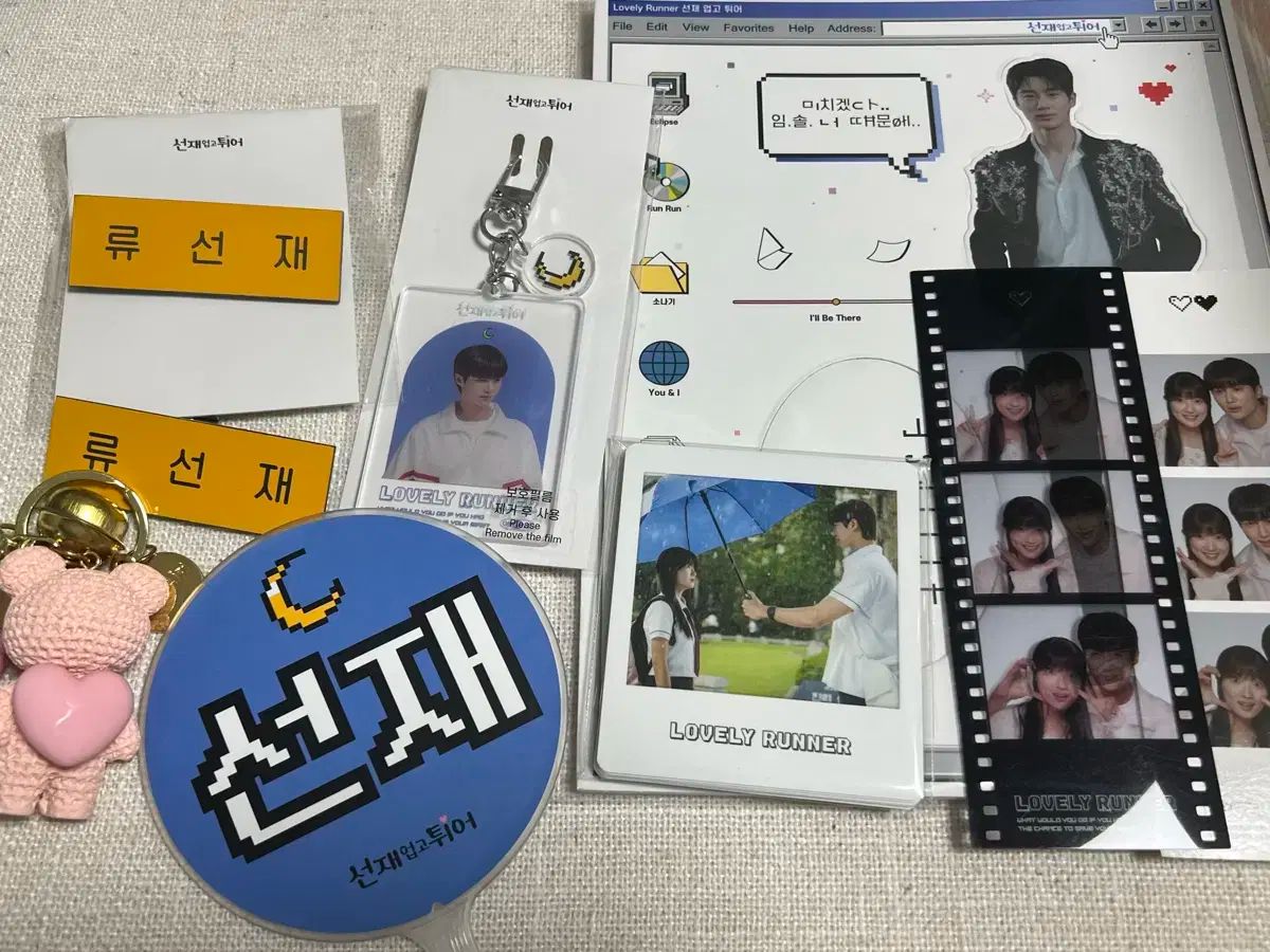 AZAVANAチェキ Ashmaze. チェキ Яyuさん Azavana Ashmaze. rebrands to