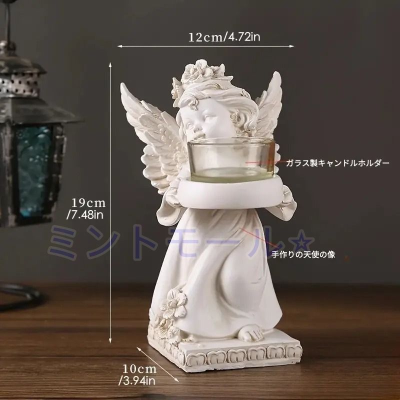 新品?未使用】 キャンドルホルダー キャンドルスタンド ロウソク立て