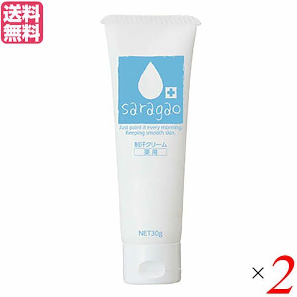 26.5cm 新品 未使用 スノーボード ブーツ VANS バンズ BOA ELLEGARDEN × Vans Old Skool Black/Flame-正規品値引き 通販