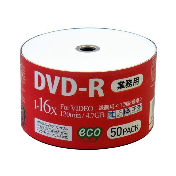 まとめ）磁気研究所 業務用パック 録画用DVD-R 50枚入り DR12JCP