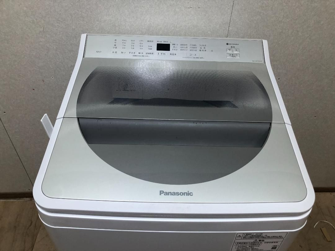 美品 パナソニック 全自動洗濯機 NA-FA100H7-N 250324-7