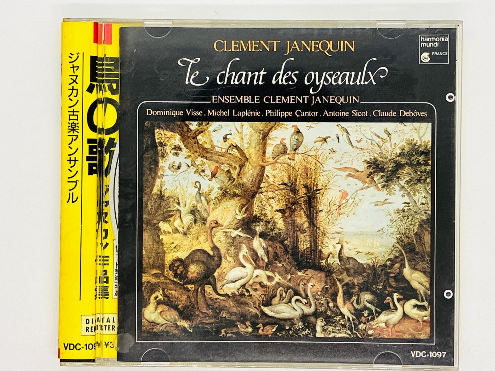 CD 旧規格 鳥の歌 ジャヌカン作品集 ジャヌカン古楽アンサンブル 3200
