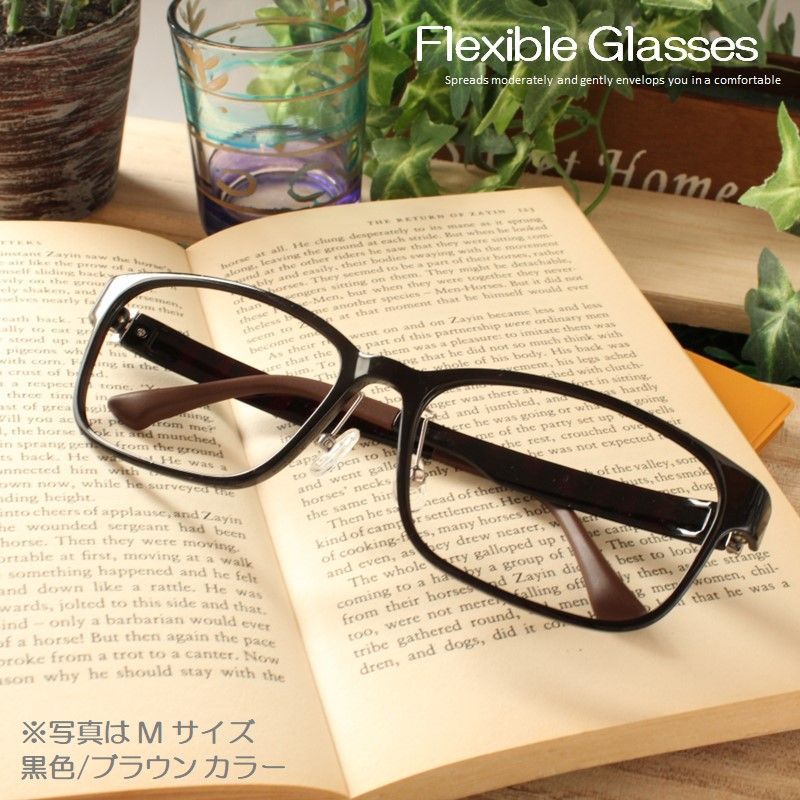 超！大きいサイズ【新品】老眼鏡 おしゃれ ブラック 黒ふち 黒縁 ブルーライトカット 男 女 CMブランド スリム パソコンメガネ 軽い 40代 50代 プラスチック 度付き シニアグラス 1.0 1.5 2.0 2.5 3