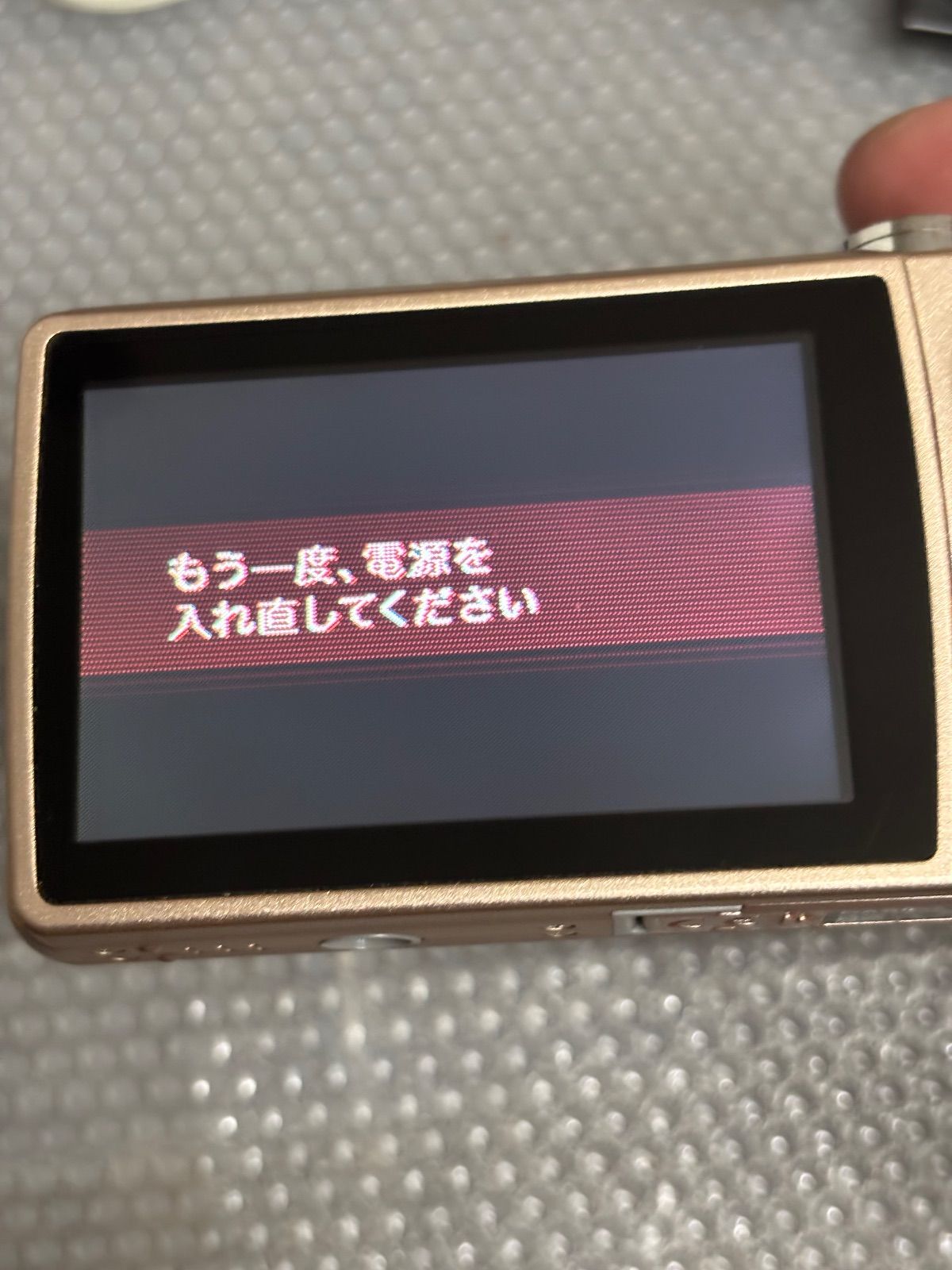 CASIO EXILIM EX-Z270 9241 【公式通販】