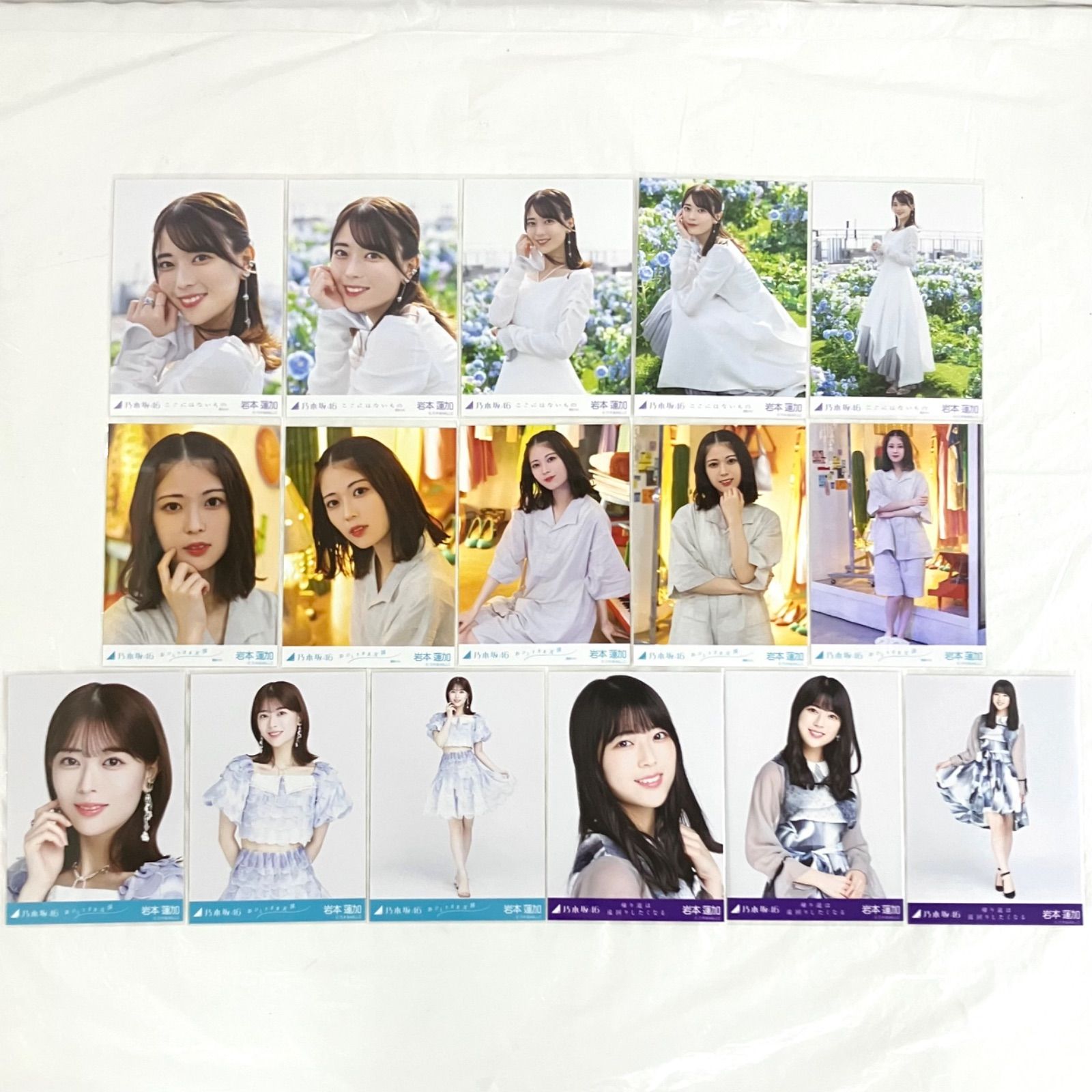 乃木坂46 岩本蓮加 生写真 4コンプ f115 - メルカリ