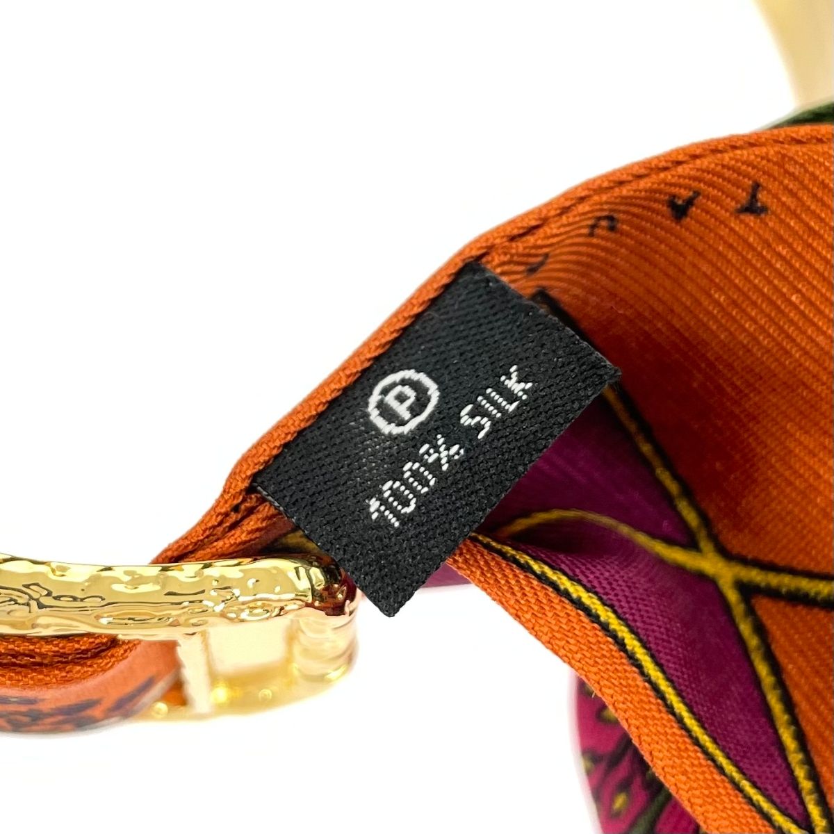 アネー バングル