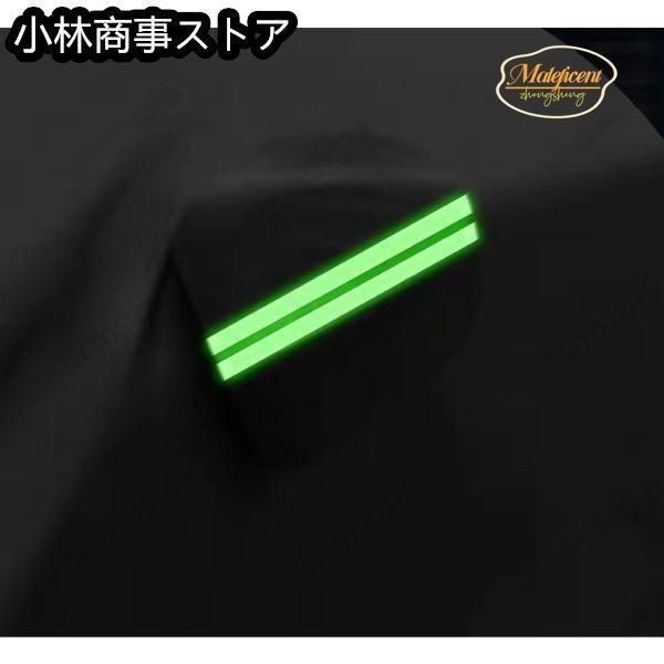 カーカバー