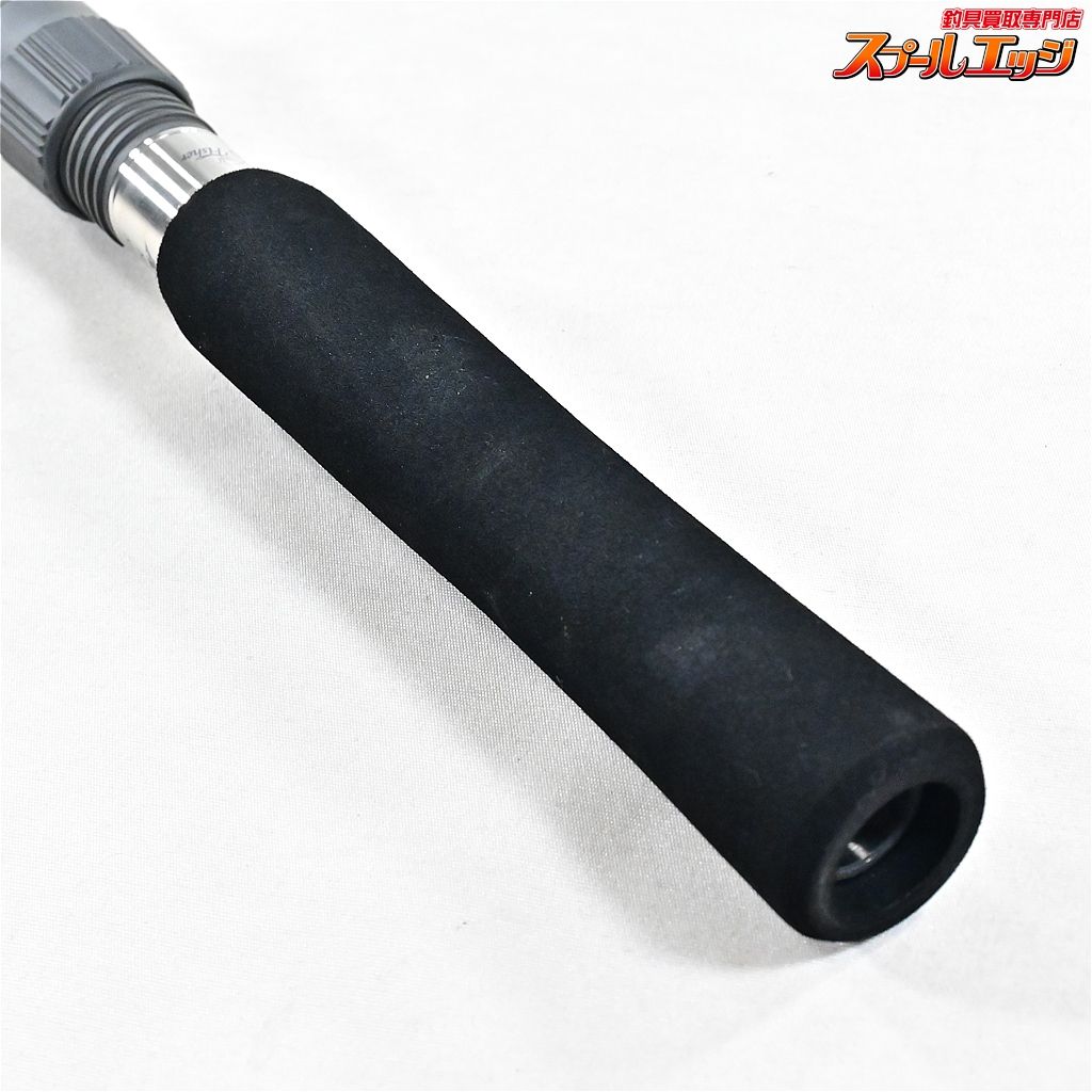 リップルフィッシャー アクイラ82-2/4 ショートハンドル ripplefisher Aquila MLT 82-2/4 /リップルフィッシャー