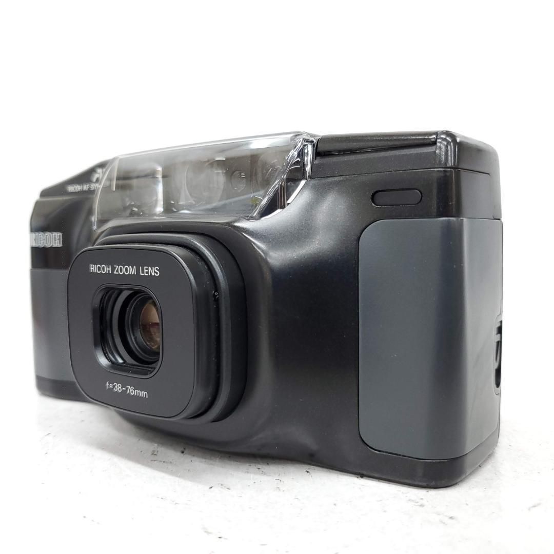 Ricoh RZ 750 F 0825 13 ID