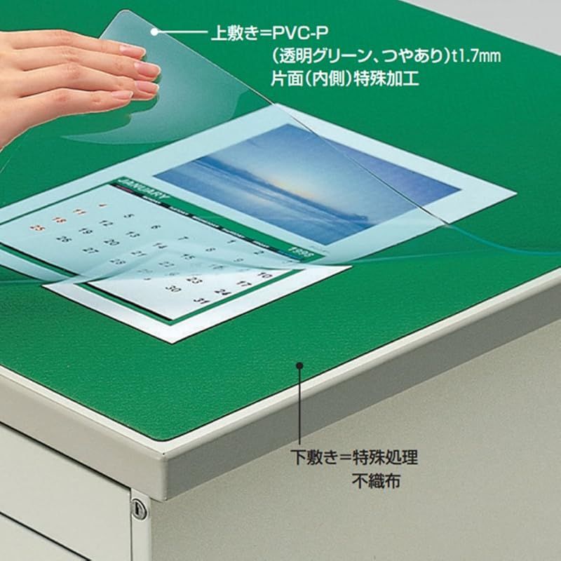 コクヨ