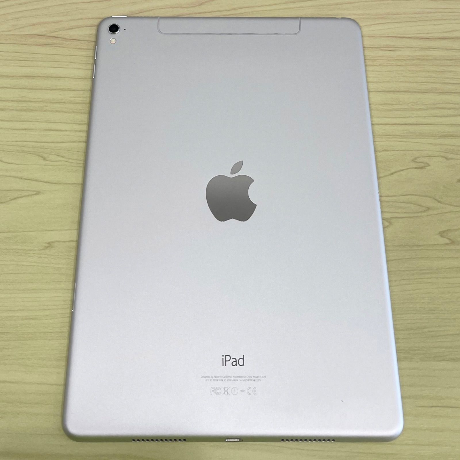 iPad Pro 9.7インチ 32GB WiFi +Cellularモデル 10735 - メルカリ