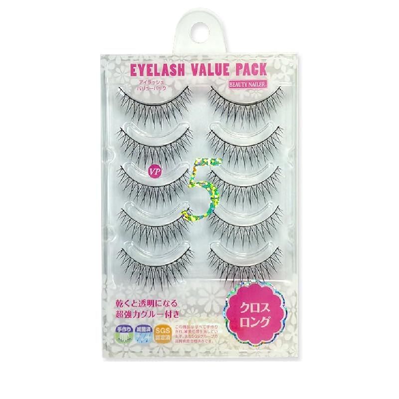 BEAUTY NAILER [ムラキ] アイラッシュ バリューパック セットパック 5ペア (×2) クロスロング VP-5 [2個セット] 0
