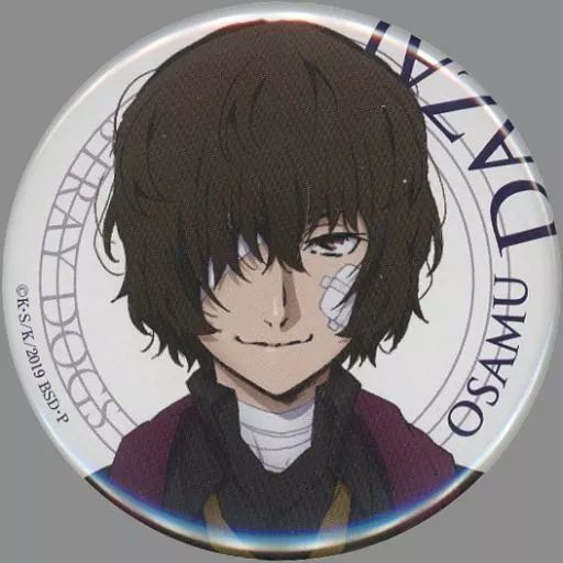 バッジ ピンズ 太宰治 文豪ストレイドッグス 2020公式トレーディング缶バッジC