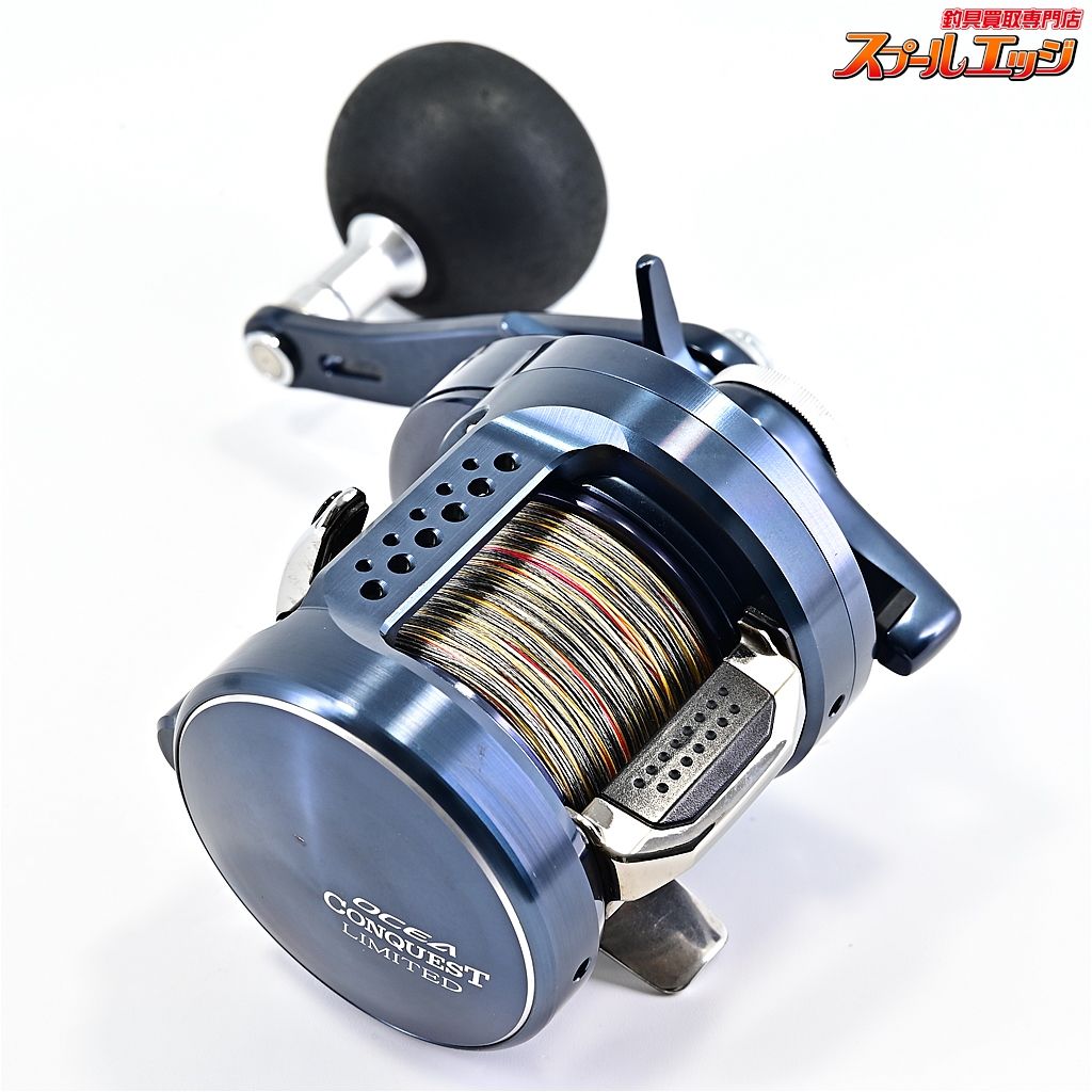 オシアコンクエストリミテッド400HG 美品 パワーハンドル付き オシア