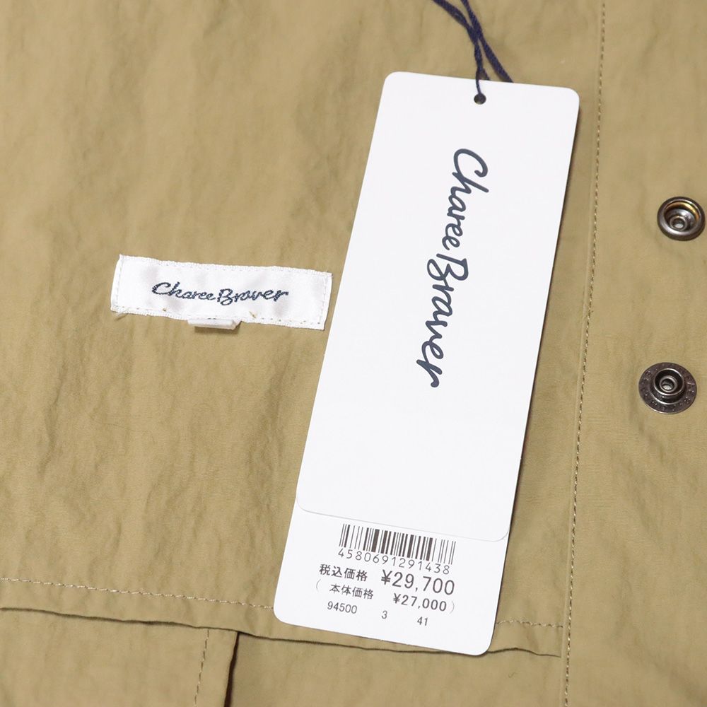 紳士 チャーリーブレイバー