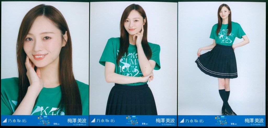 乃木坂46 会場限定生写真 梅澤美波 真夏の全国ツアー2025 T