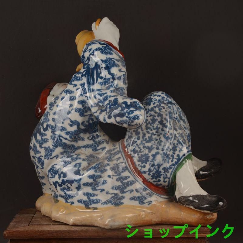 景徳鎮 陶磁器 活仏済公の彫刻  置物   工芸品 美術品 景徳鎮 陶磁器 活仏済公の彫刻 置物 工芸品 美術品 - メルカリ