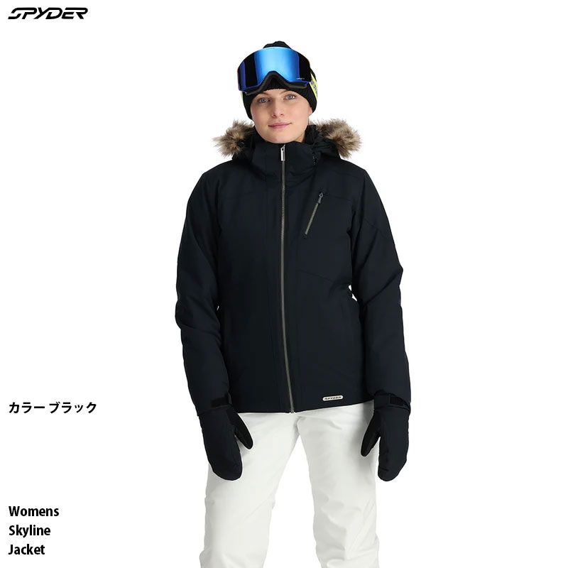 スキーウェア スパイダー レディース ジャケット 23-24 SPYDER Skyline Jacket Black White スカイライン  2024 スノーウェア 日本正規品 - メルカリ