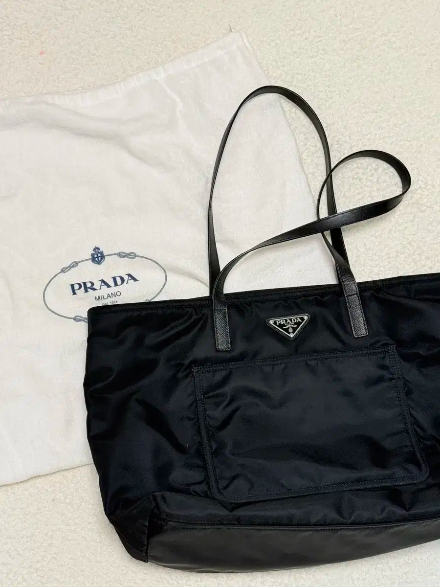PRADA プラダ ナイロン ショッパー トートバッグ
