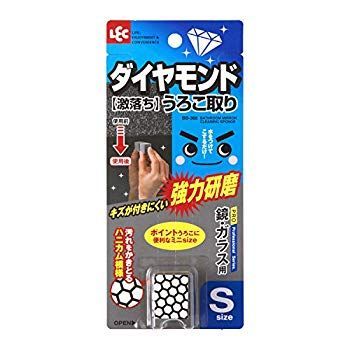 レック 激落ち ダイヤモンド 鏡の うろこ取り S 鏡 ガラス 用 khxv5rg