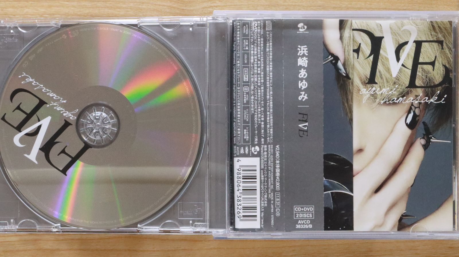国内盤CD☆浜崎あゆみ/Ayumi Hamasaki □ FIVE(DVD付