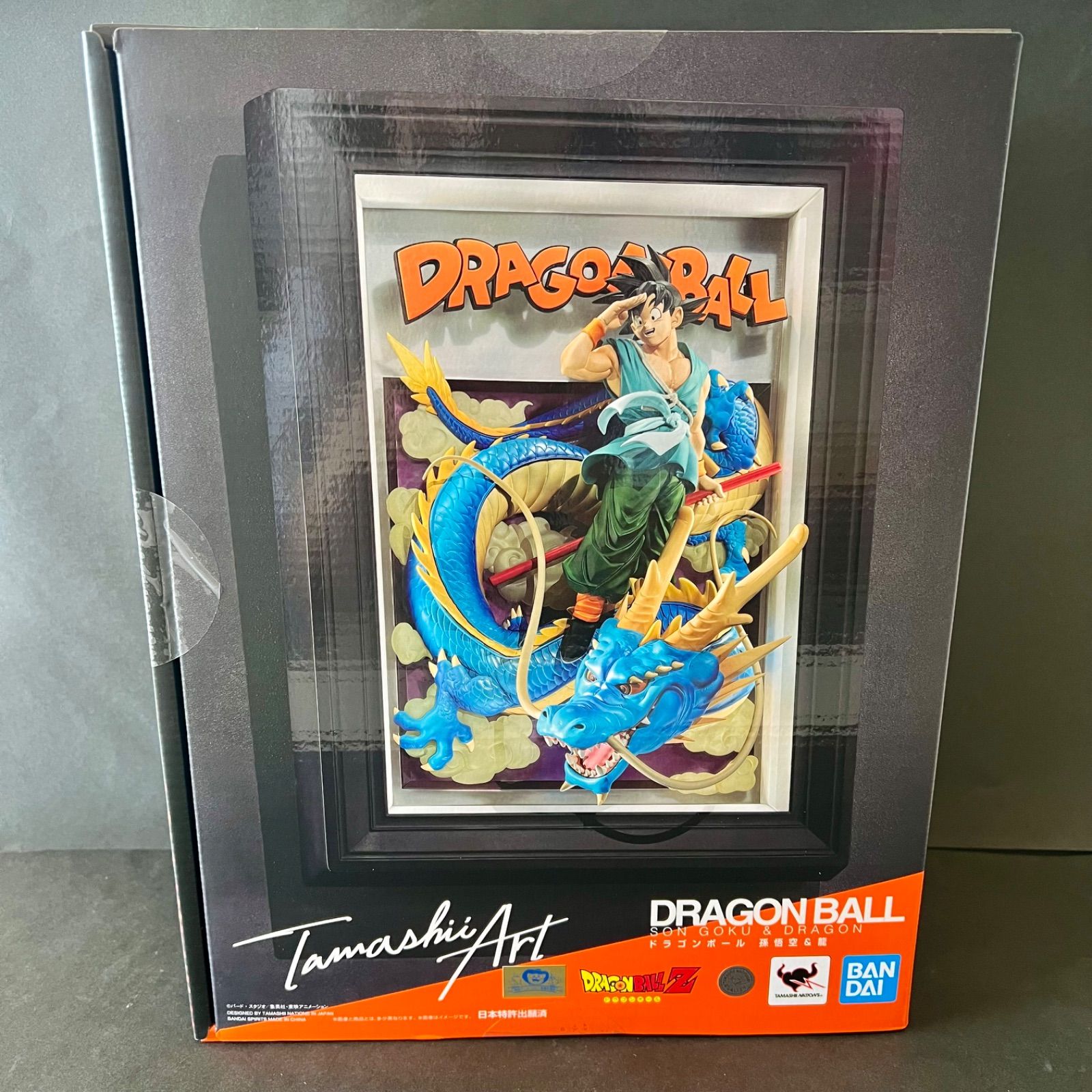 新商品】Tamashii Art ドラゴンボール 孫悟空＆龍 フィギュア - メルカリ