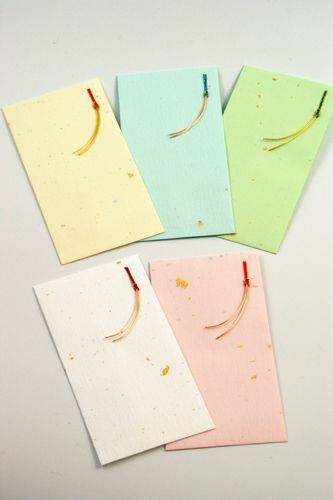 結納品 .おためうつり.
