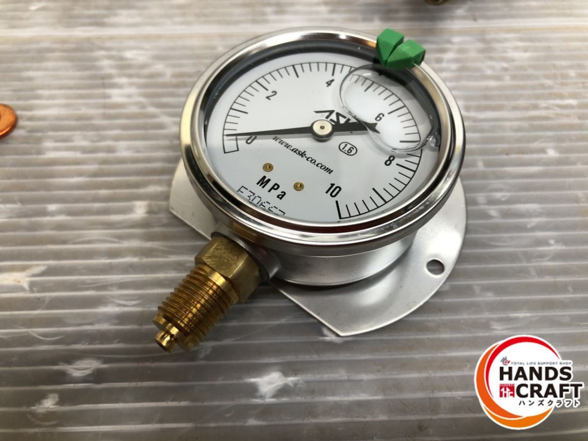 【引き取り限定】【ジャンク品扱い】BBB G-37M型 CO2マニホールド ※動作未確認 ※現状品 引き取り限定】【ジャンク品扱い】BBB G-37M型 CO2マニホールド ※動作