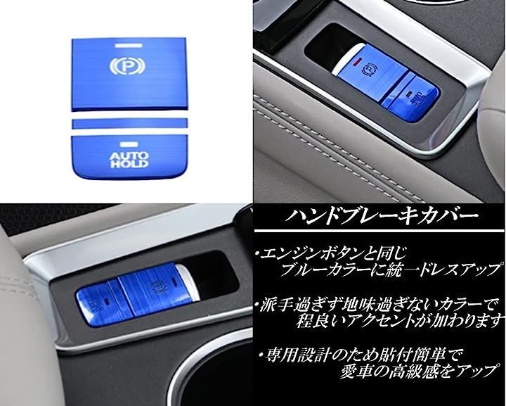 Newkingz キックス 日産 e-POWER P15 パーツ アクセサリー ドレス