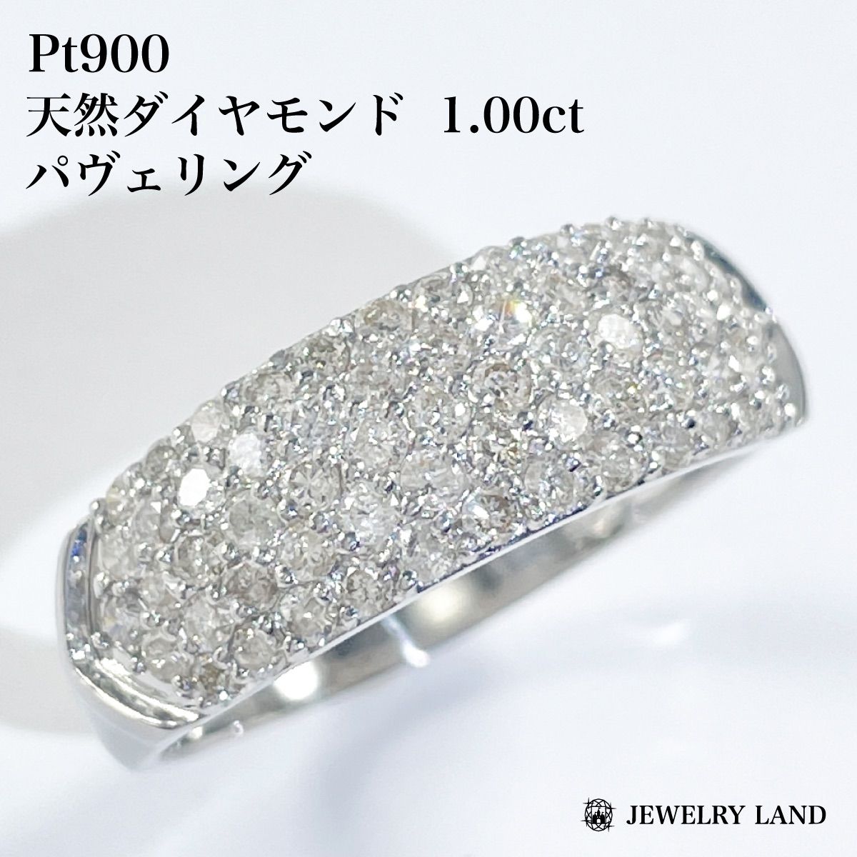 ⭐️Pt900 天然ダイヤモンド1.00ct リング⭐️ Pt900 天然ダイヤモンド 1.00ct パヴェリング - メルカリ
