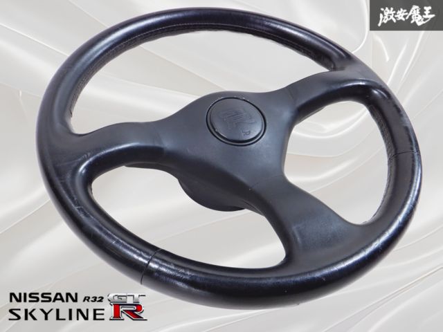 スカイラインGT-R R32 純正ハンドル R32型スカイラインGT-Rへ、純正テイストのままスポーティに